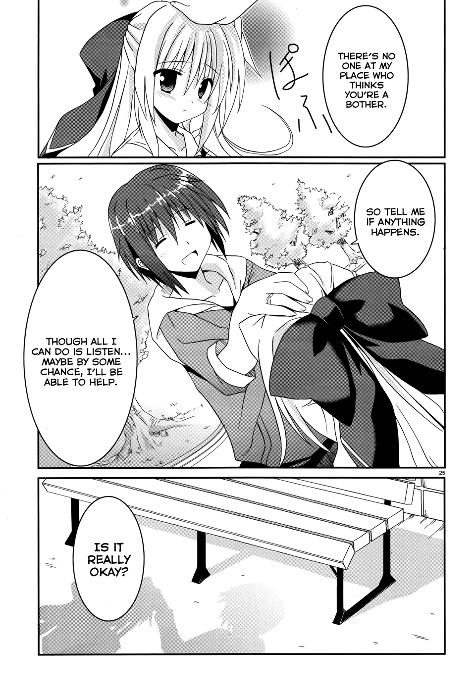 Tsuki Tsuki! Welcome Home, Dear Moon 第25页