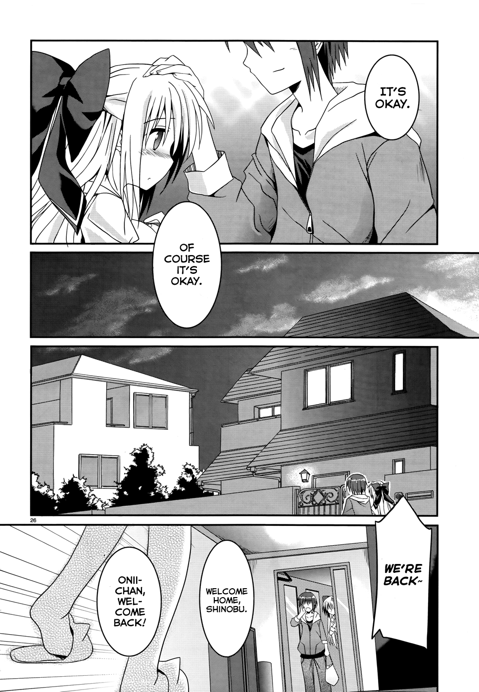 Tsuki Tsuki! Welcome Home, Dear Moon 第26页