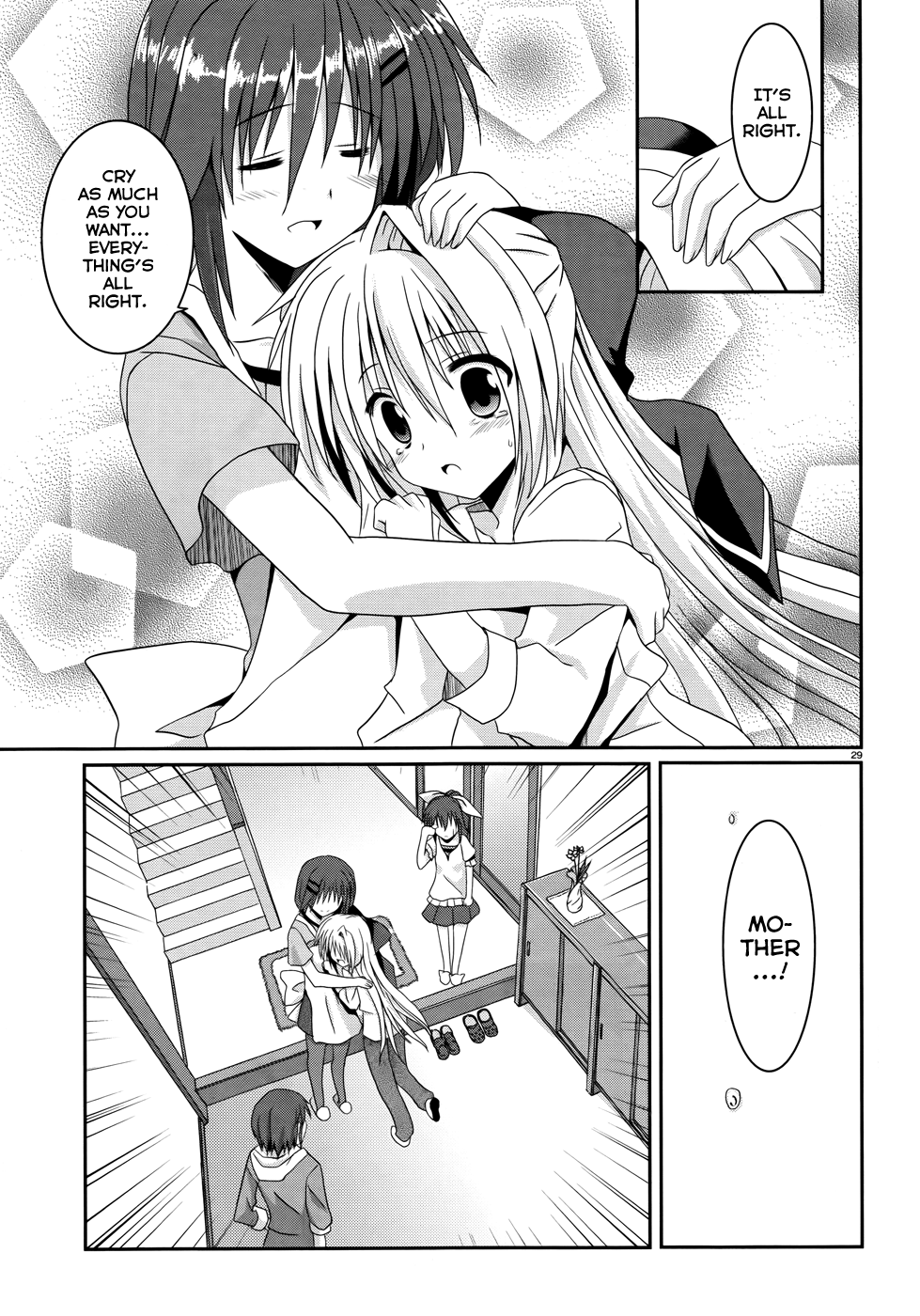 Tsuki Tsuki! Welcome Home, Dear Moon 第29页