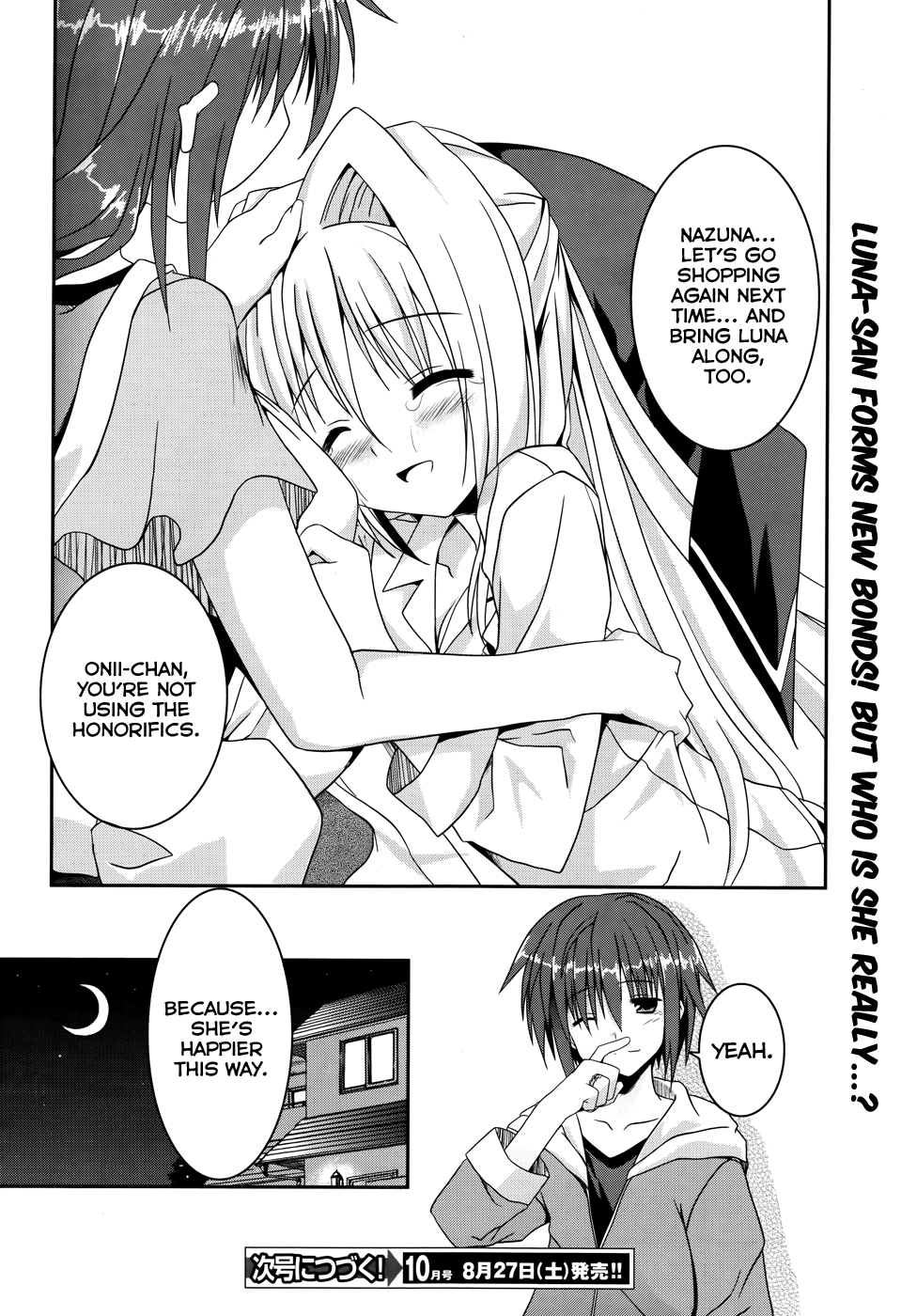 Tsuki Tsuki! Welcome Home, Dear Moon 第30页