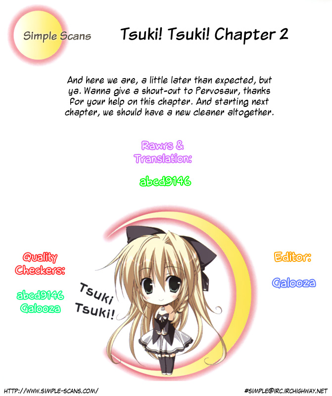 Tsuki Tsuki! Welcome Home, Dear Moon 第31页