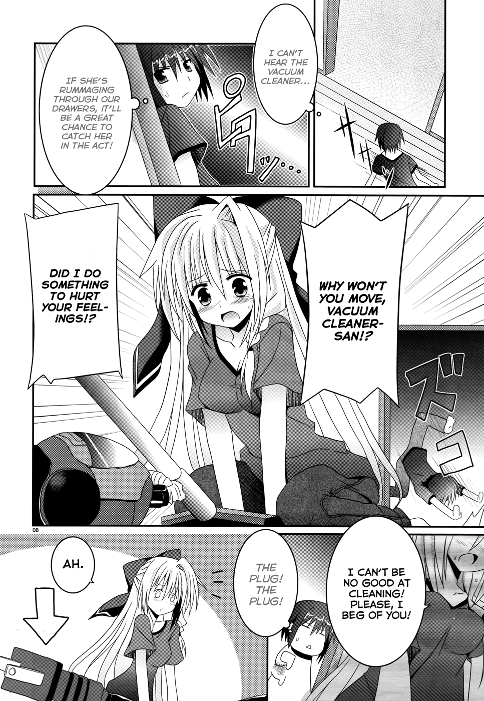 Tsuki Tsuki! Welcome Home, Dear Moon 第8页