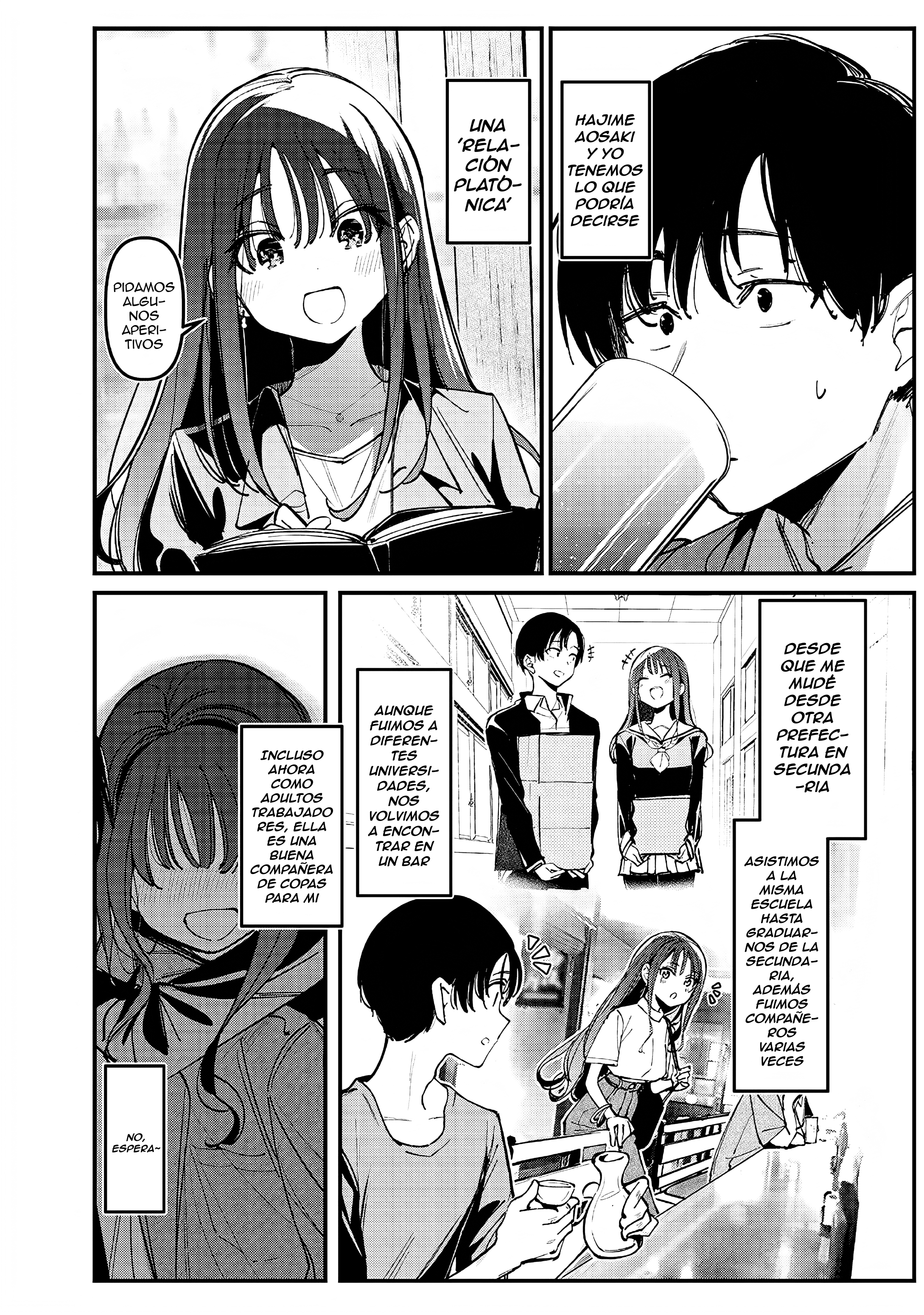 Zenbu Osake no Sei ni Shite Oneshot 第3页