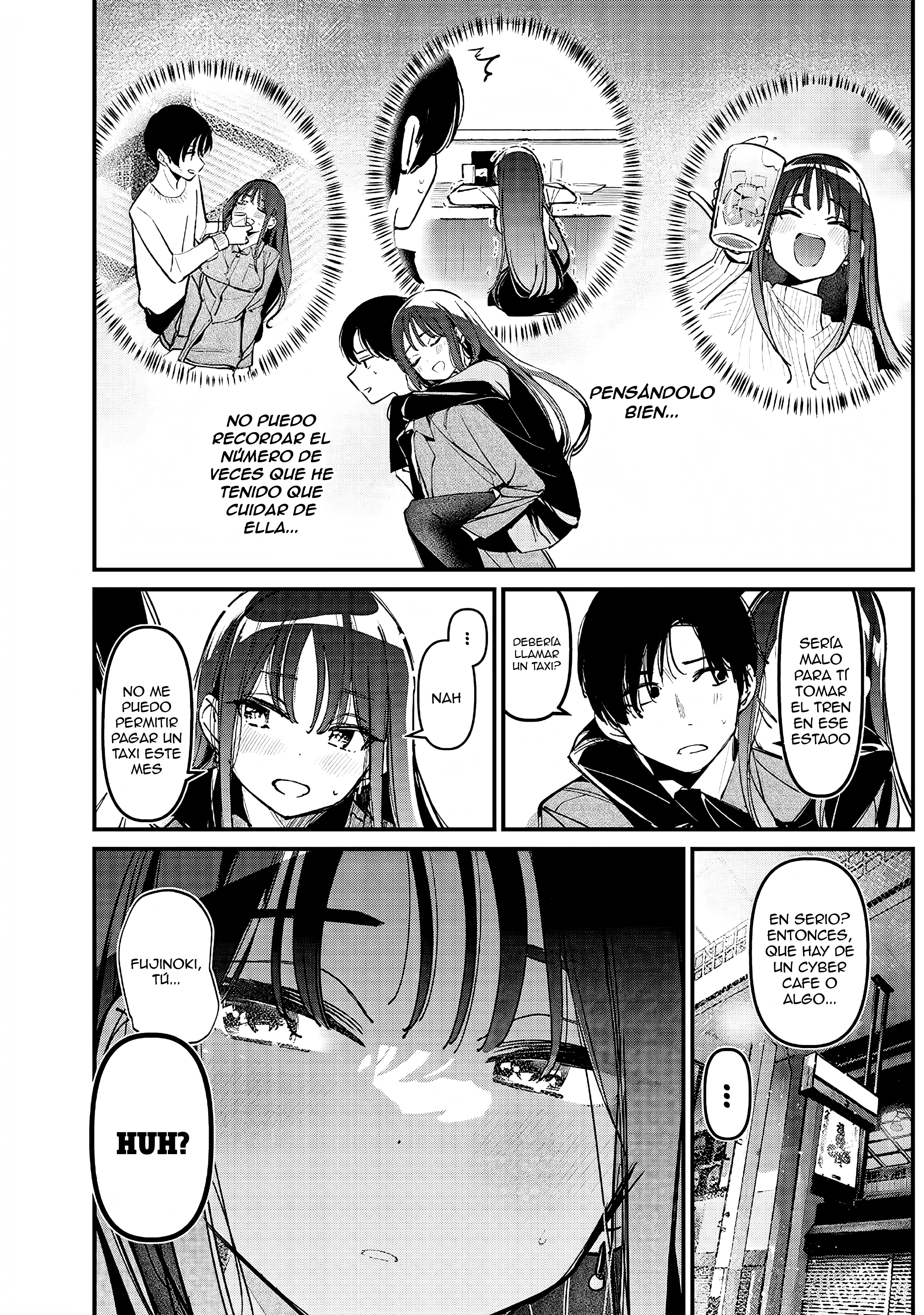 Zenbu Osake no Sei ni Shite Oneshot 第5页