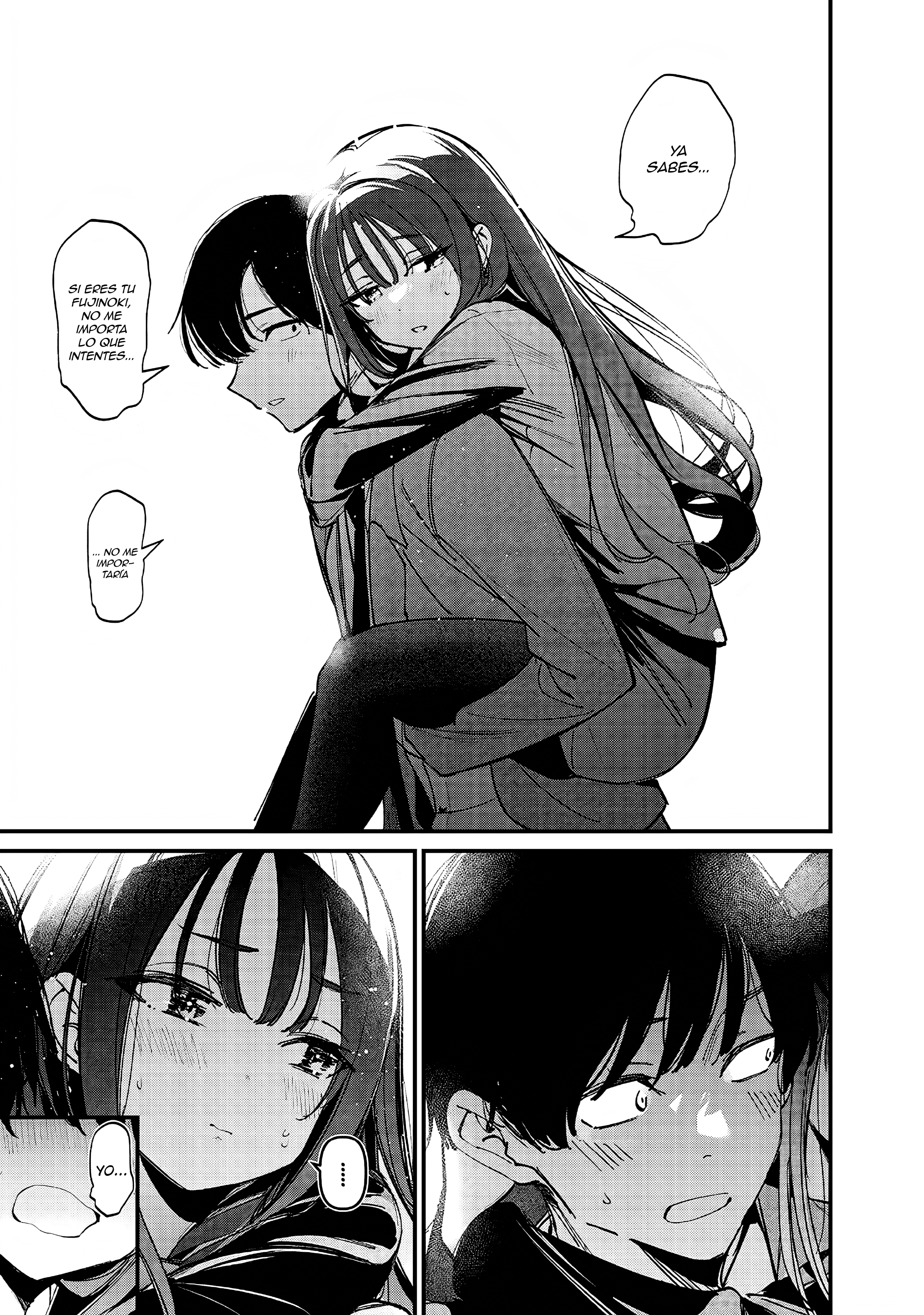 Zenbu Osake no Sei ni Shite Oneshot 第8页
