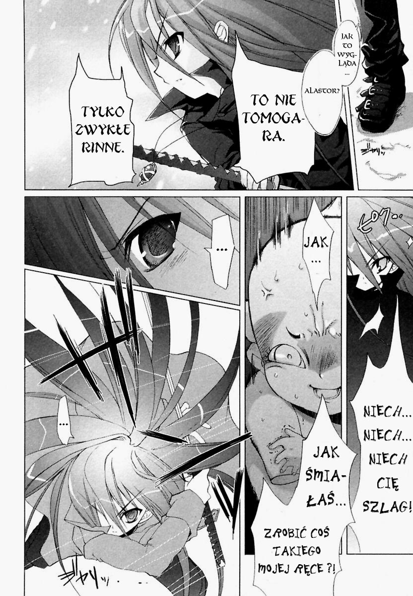 Shakugan no Shana Vol. 1 Ch. 1 第8页