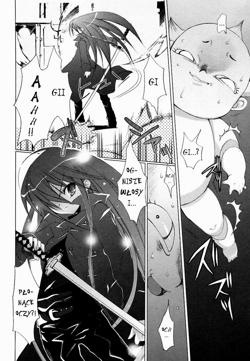 Shakugan no Shana Vol. 1 Ch. 1 第10页