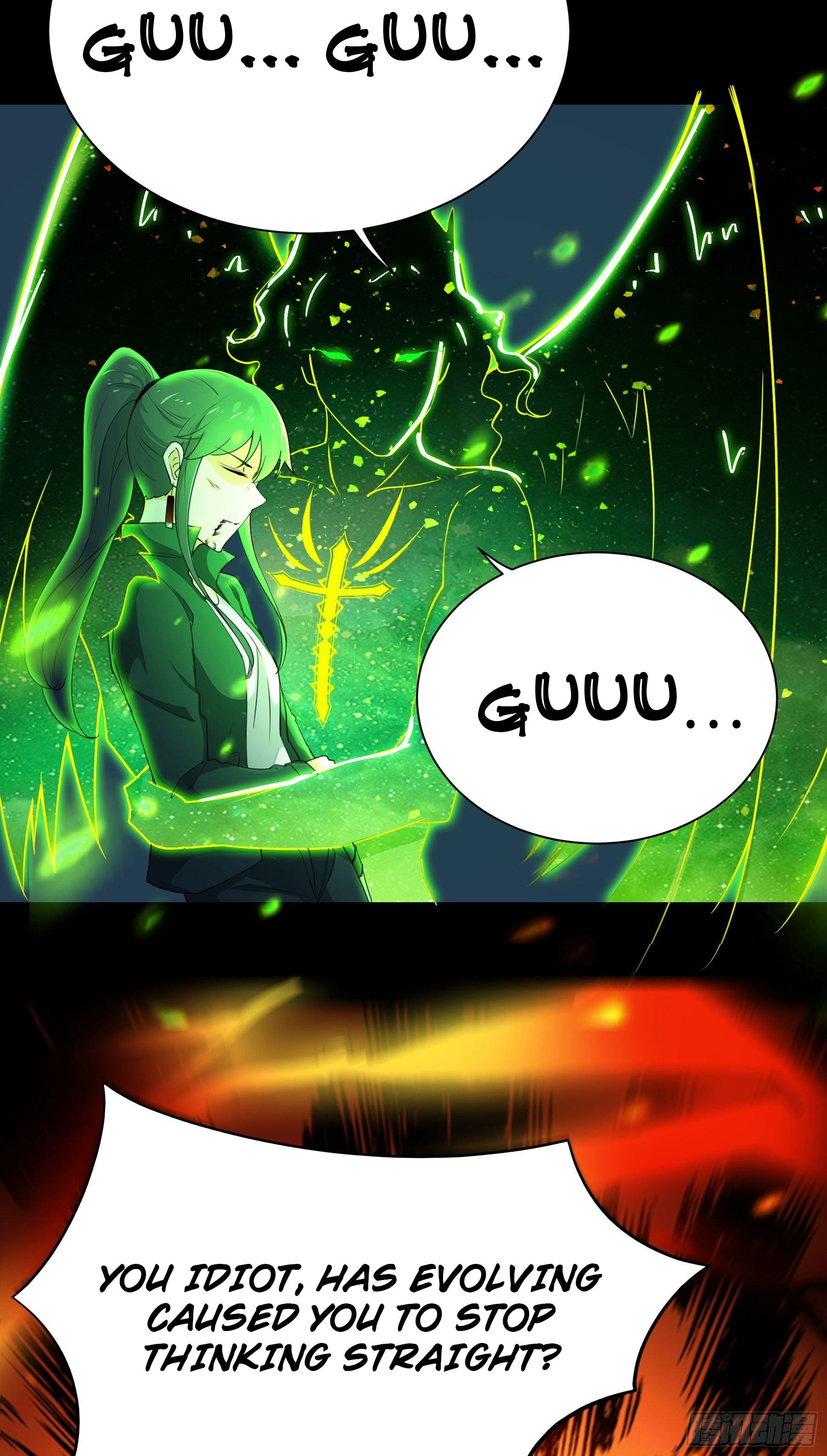 Hunt Twelve Saints Ch. 5 第14页