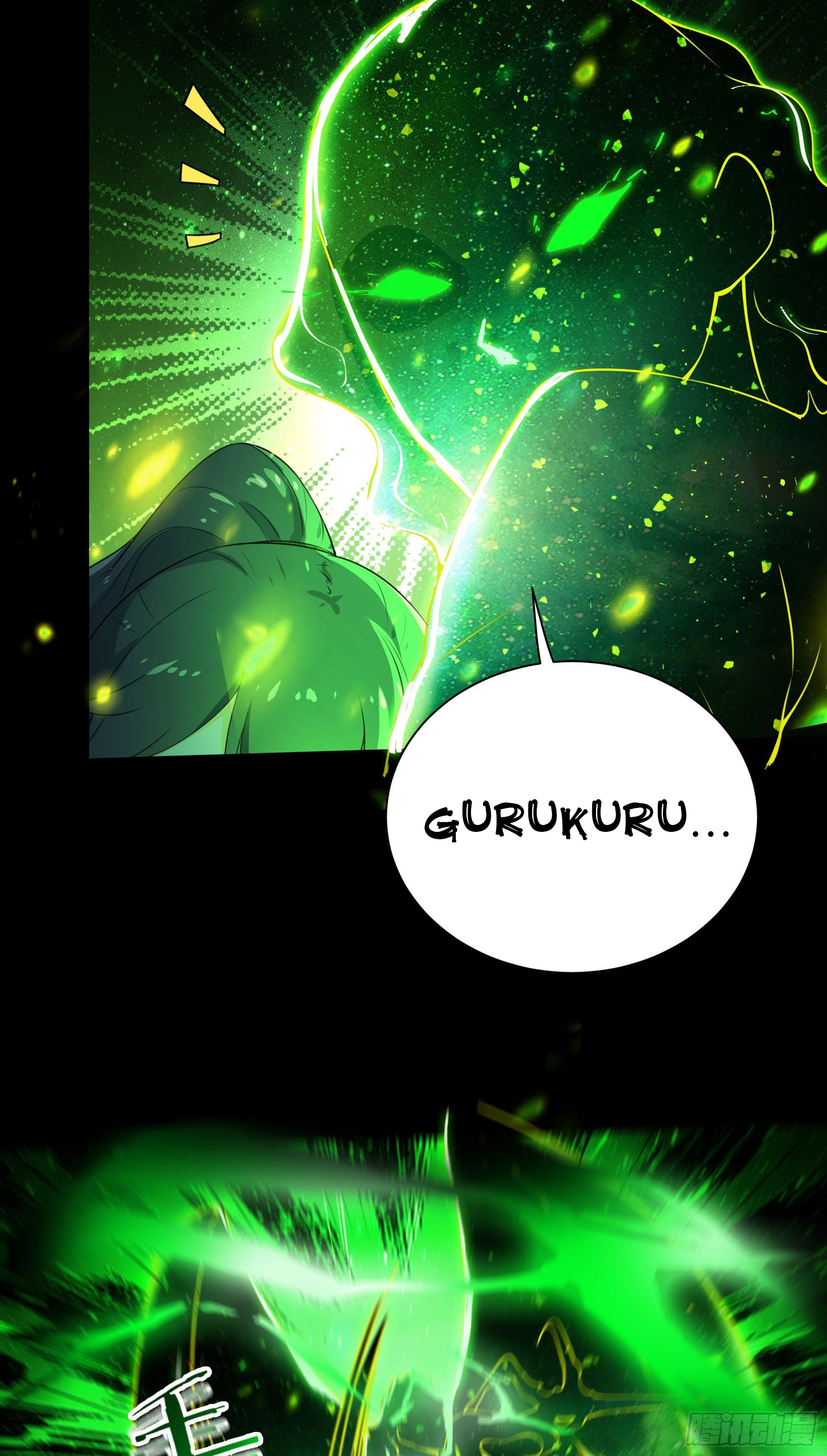 Hunt Twelve Saints Ch. 5 第16页