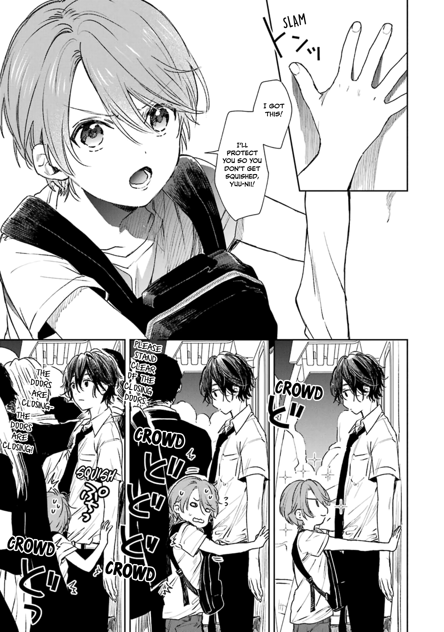 Shota Oni ShotaOni 第7页
