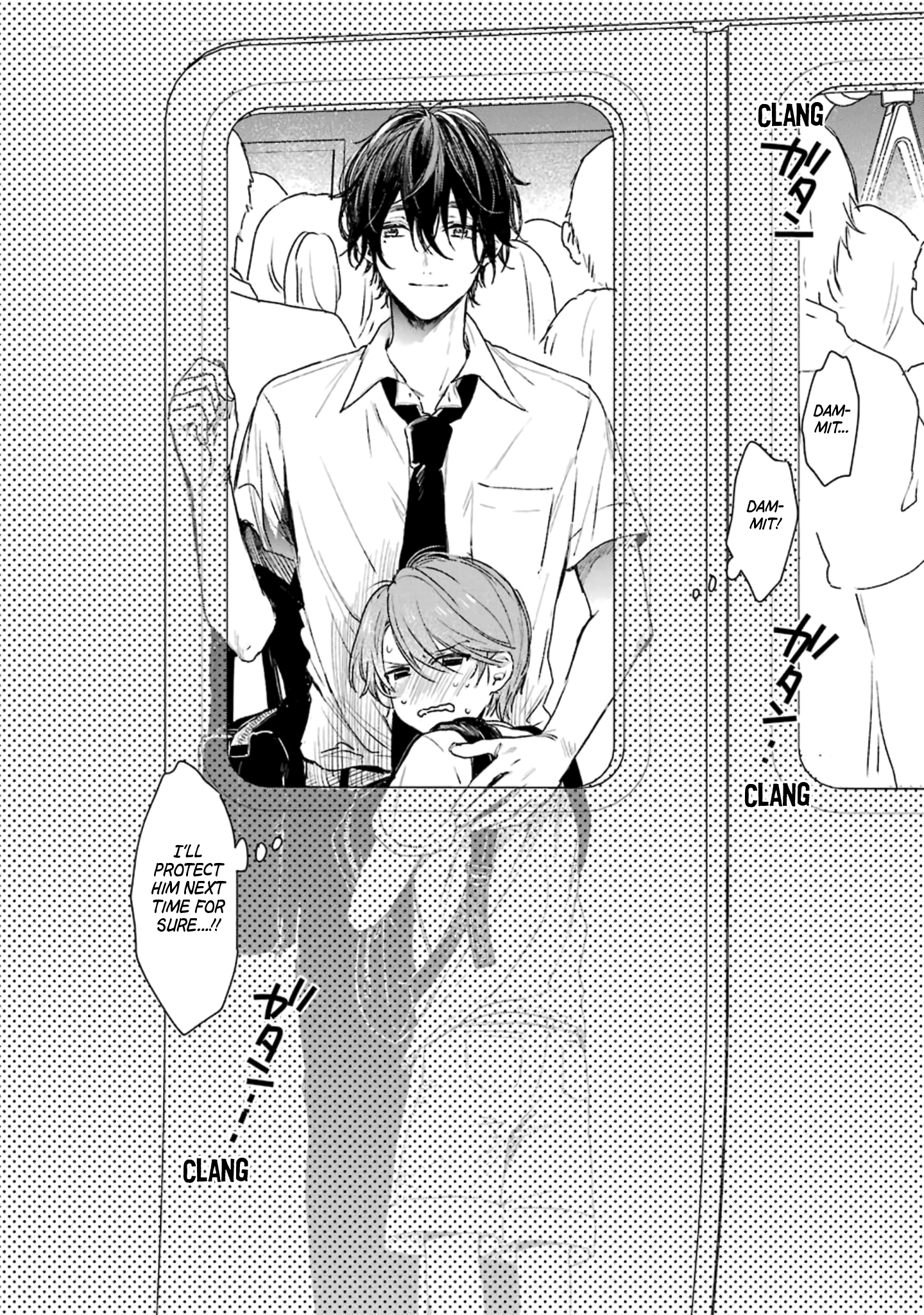 Shota Oni ShotaOni 第8页