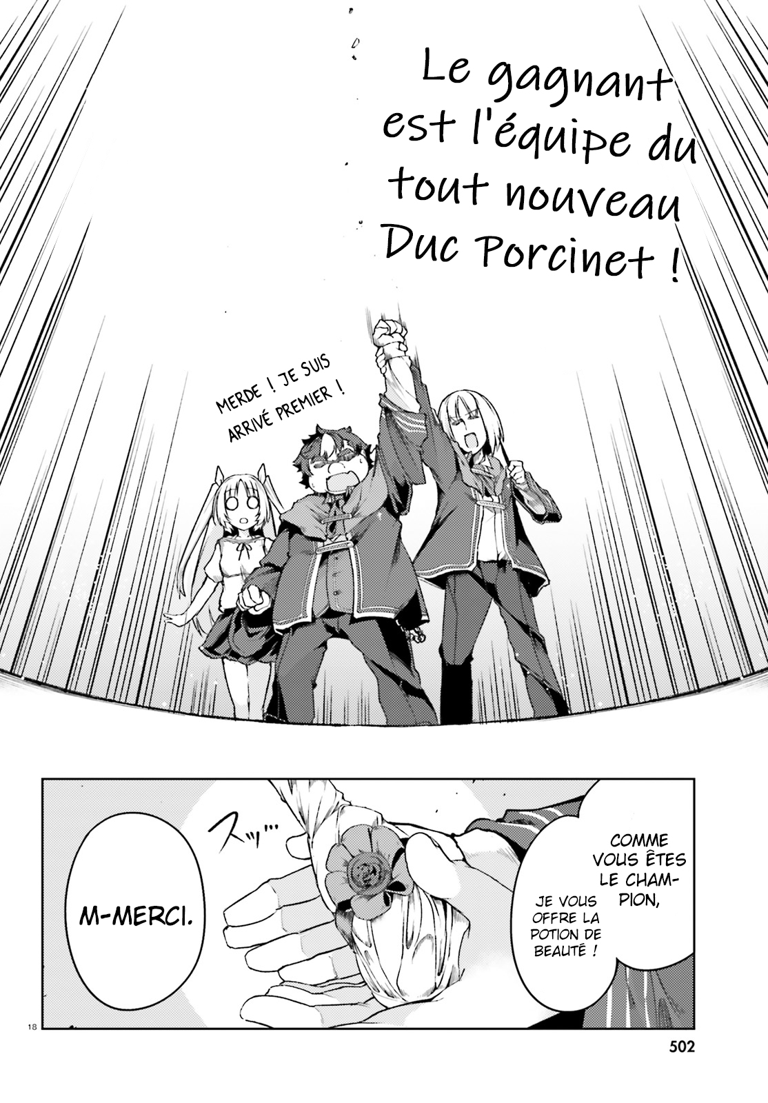 Buta Koushaku ni Tensei Shitakara, Kondo wa Kimi ni Suki to Iitai Ch. 4 第19页