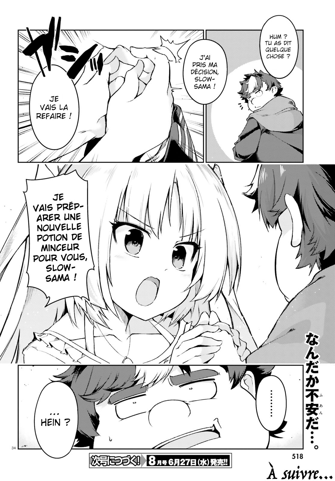 Buta Koushaku ni Tensei Shitakara, Kondo wa Kimi ni Suki to Iitai Ch. 4 第35页