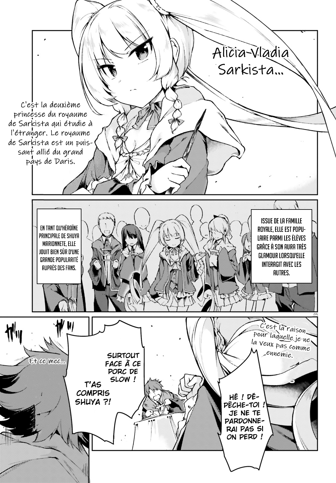 Buta Koushaku ni Tensei Shitakara, Kondo wa Kimi ni Suki to Iitai Ch. 4 第6页