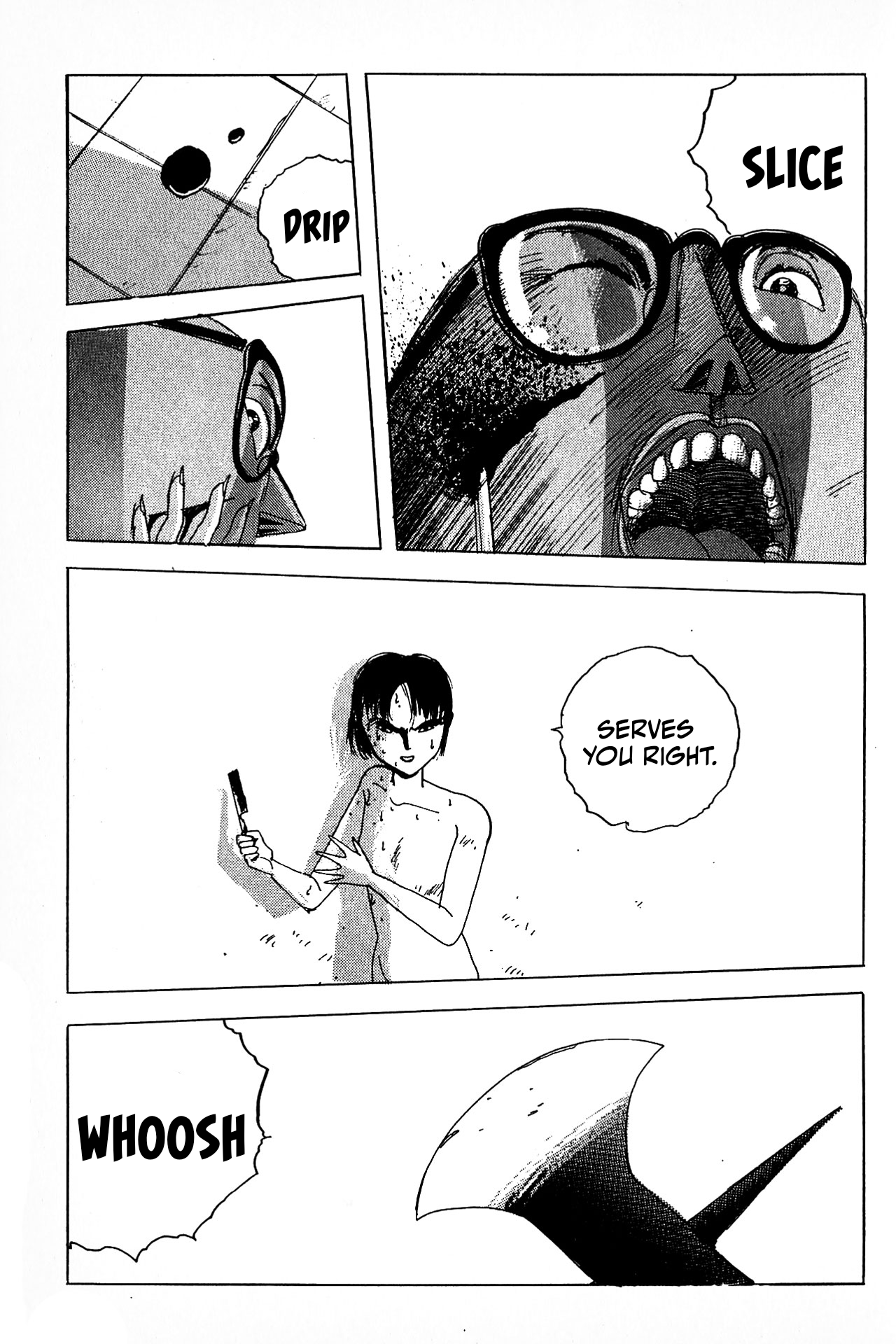 Ochazukenori the 13th Ochazukenori the 13th 第14页