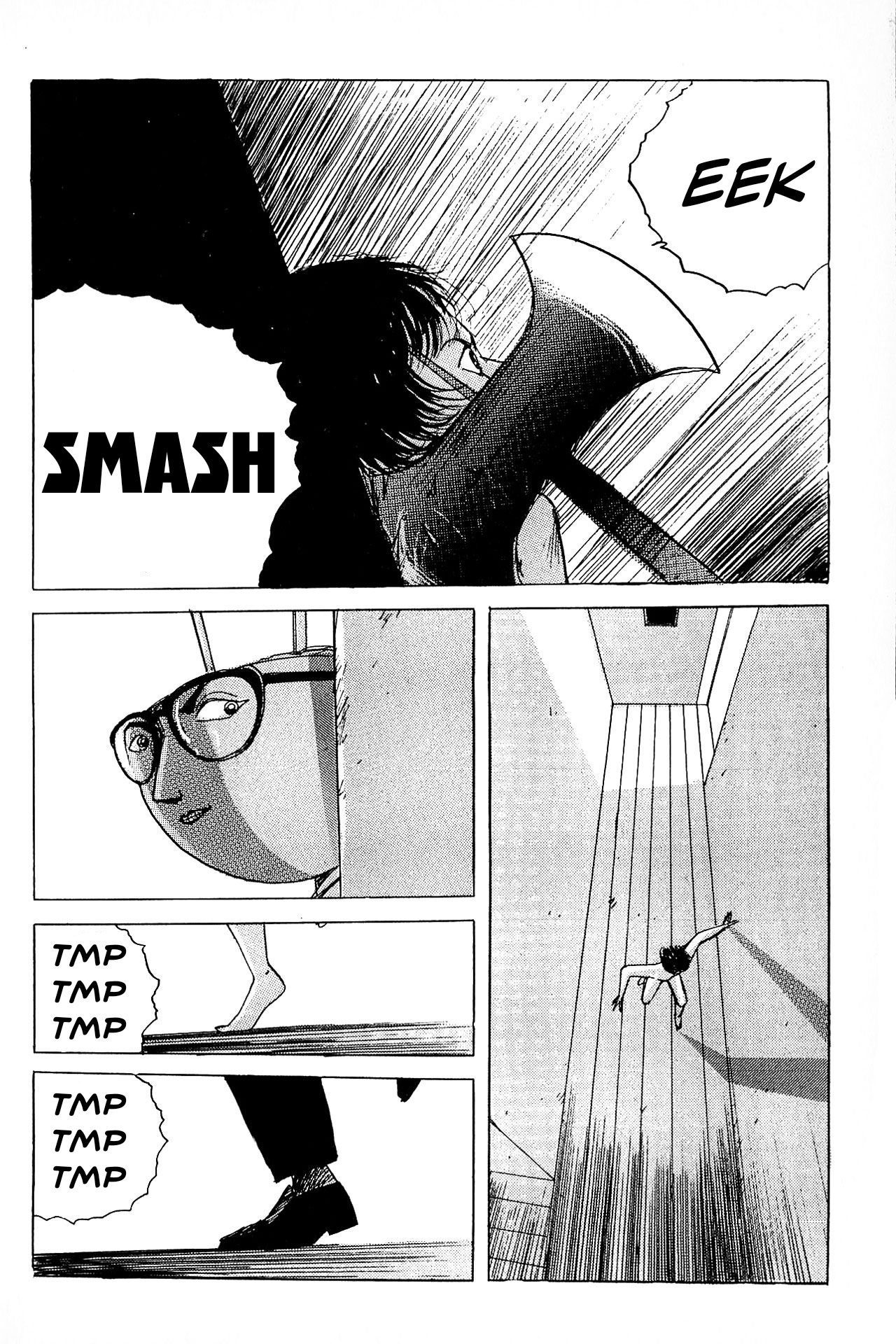 Ochazukenori the 13th Ochazukenori the 13th 第15页