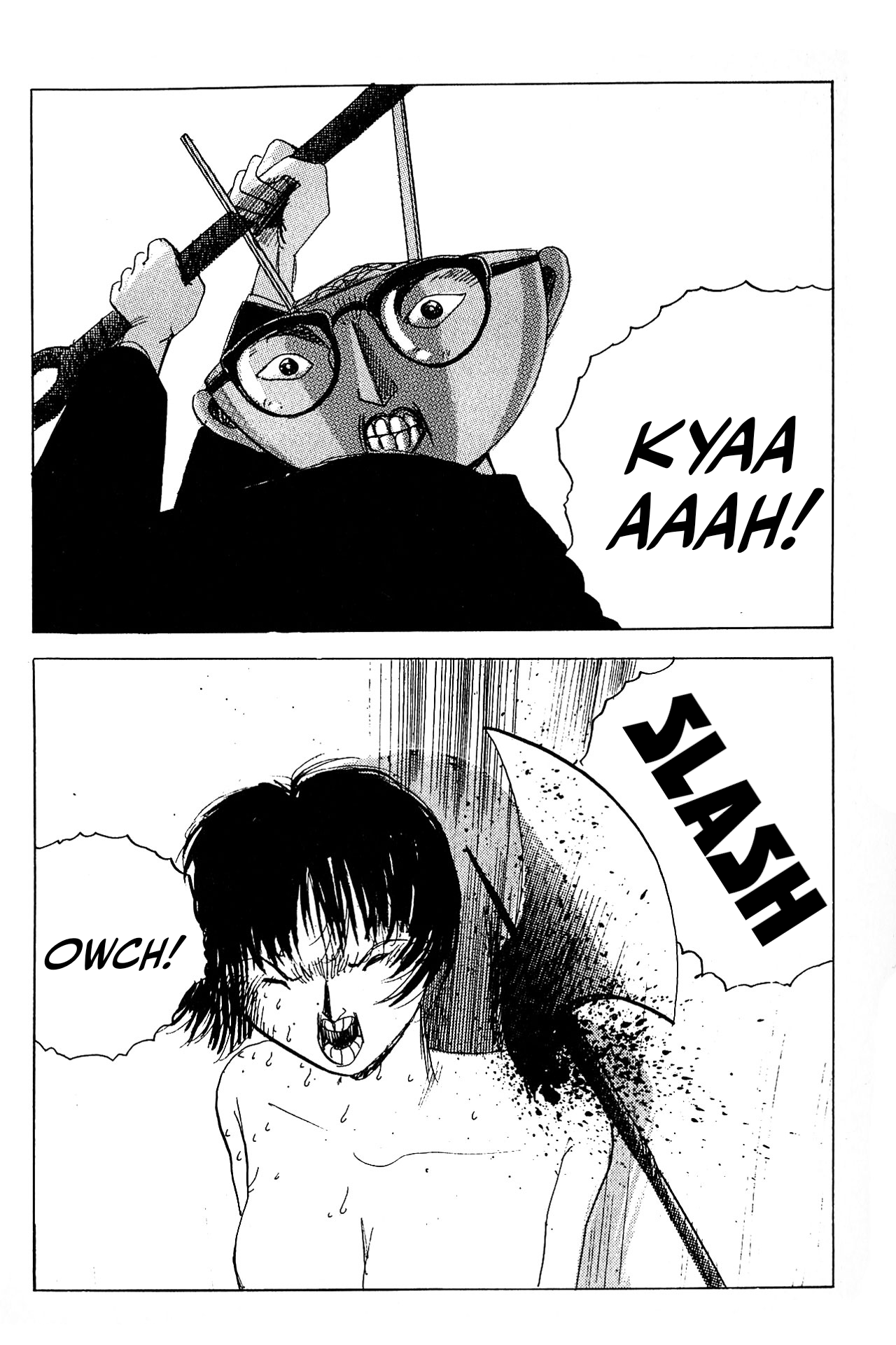Ochazukenori the 13th Ochazukenori the 13th 第17页