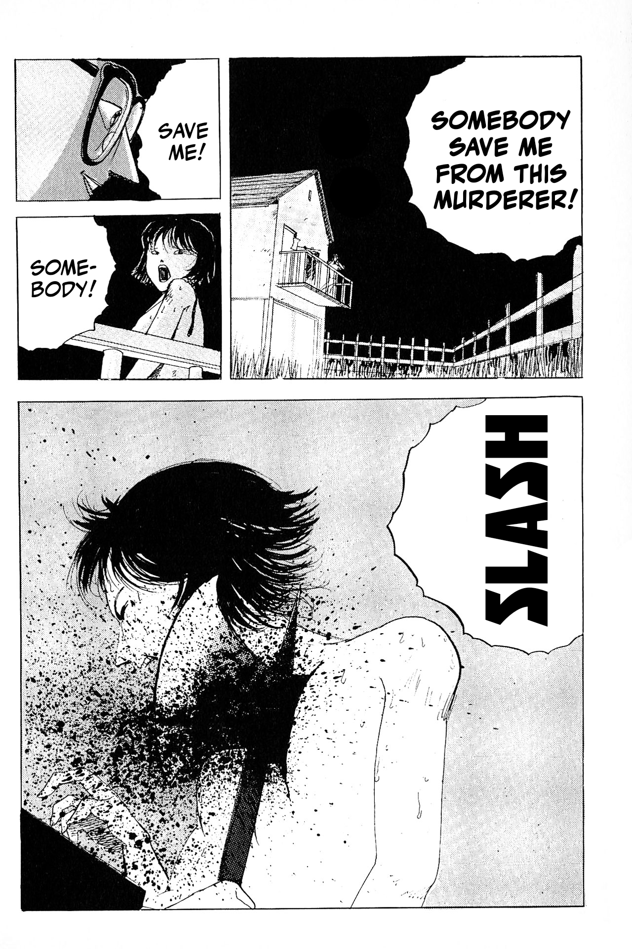 Ochazukenori the 13th Ochazukenori the 13th 第19页