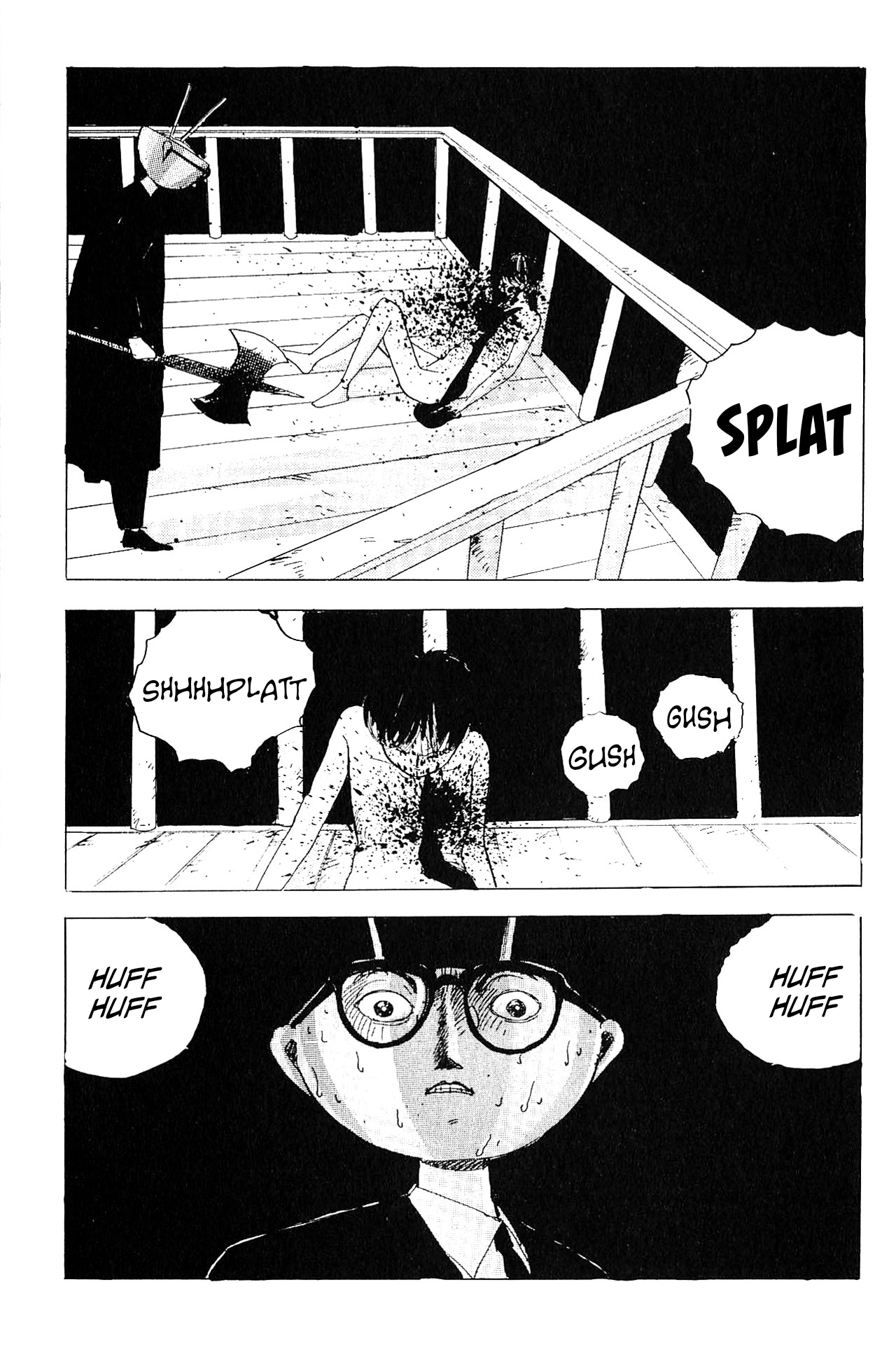 Ochazukenori the 13th Ochazukenori the 13th 第20页