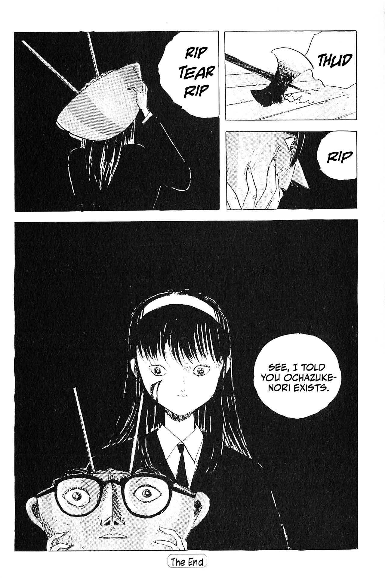 Ochazukenori the 13th Ochazukenori the 13th 第21页
