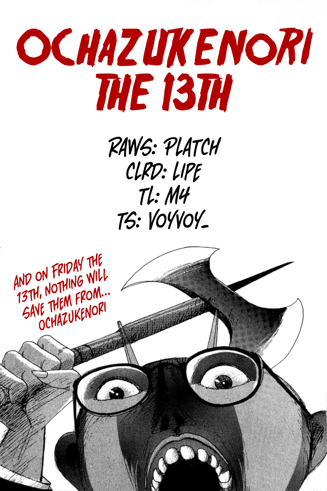 Ochazukenori the 13th Ochazukenori the 13th 第22页