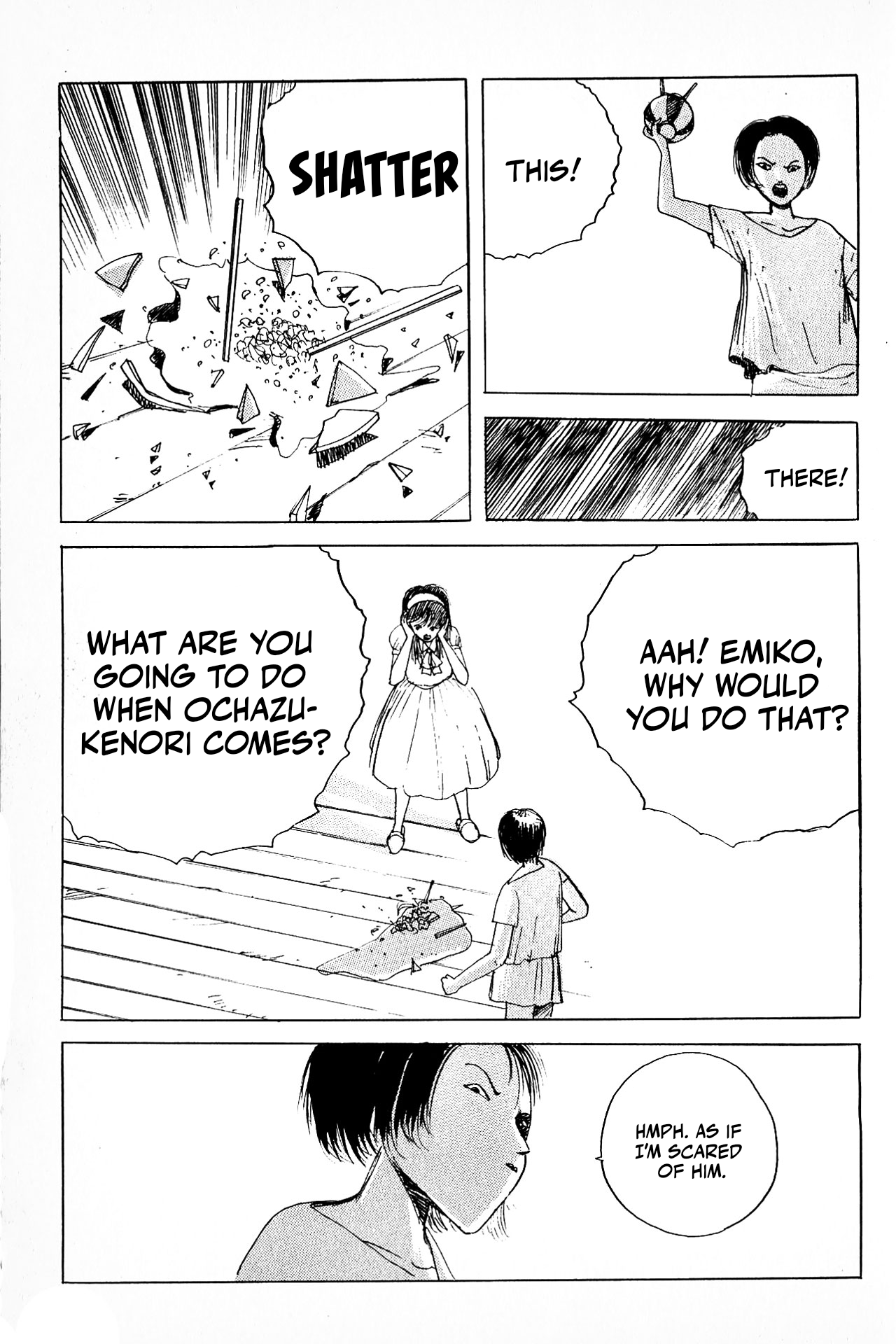 Ochazukenori the 13th 第8页