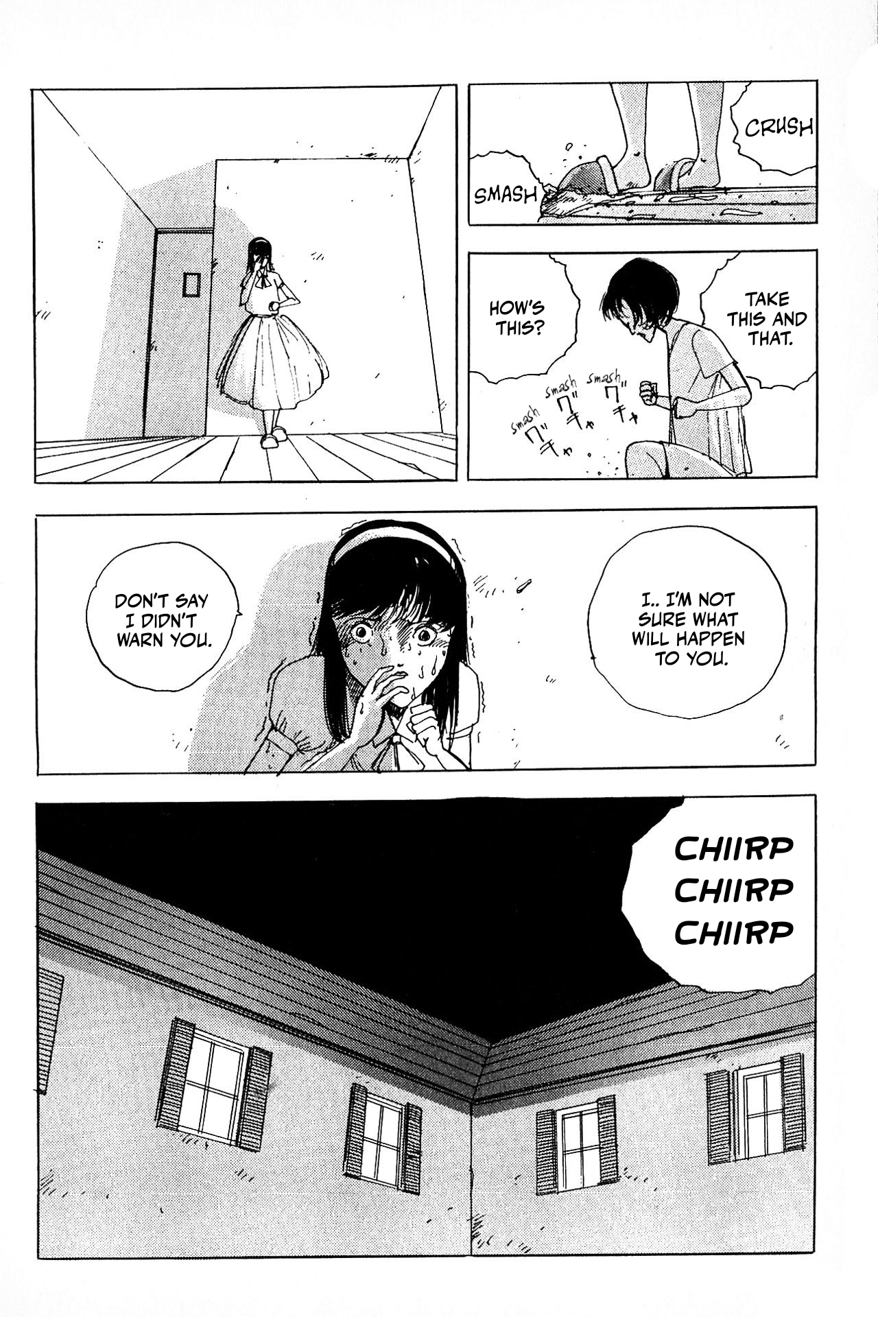 Ochazukenori the 13th Ochazukenori the 13th 第9页