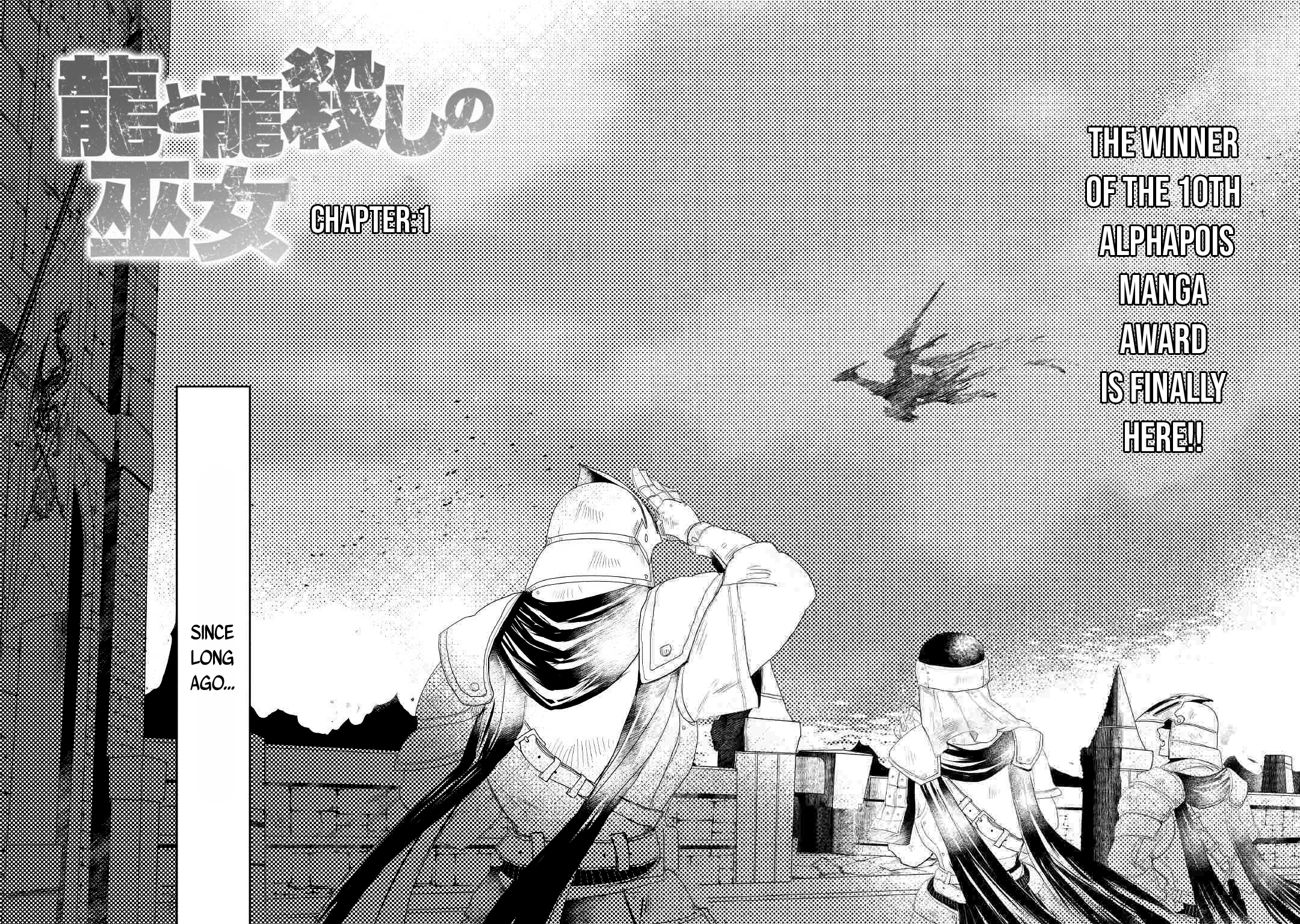Ryuu to Ryuugoroshi no Miko 第2页