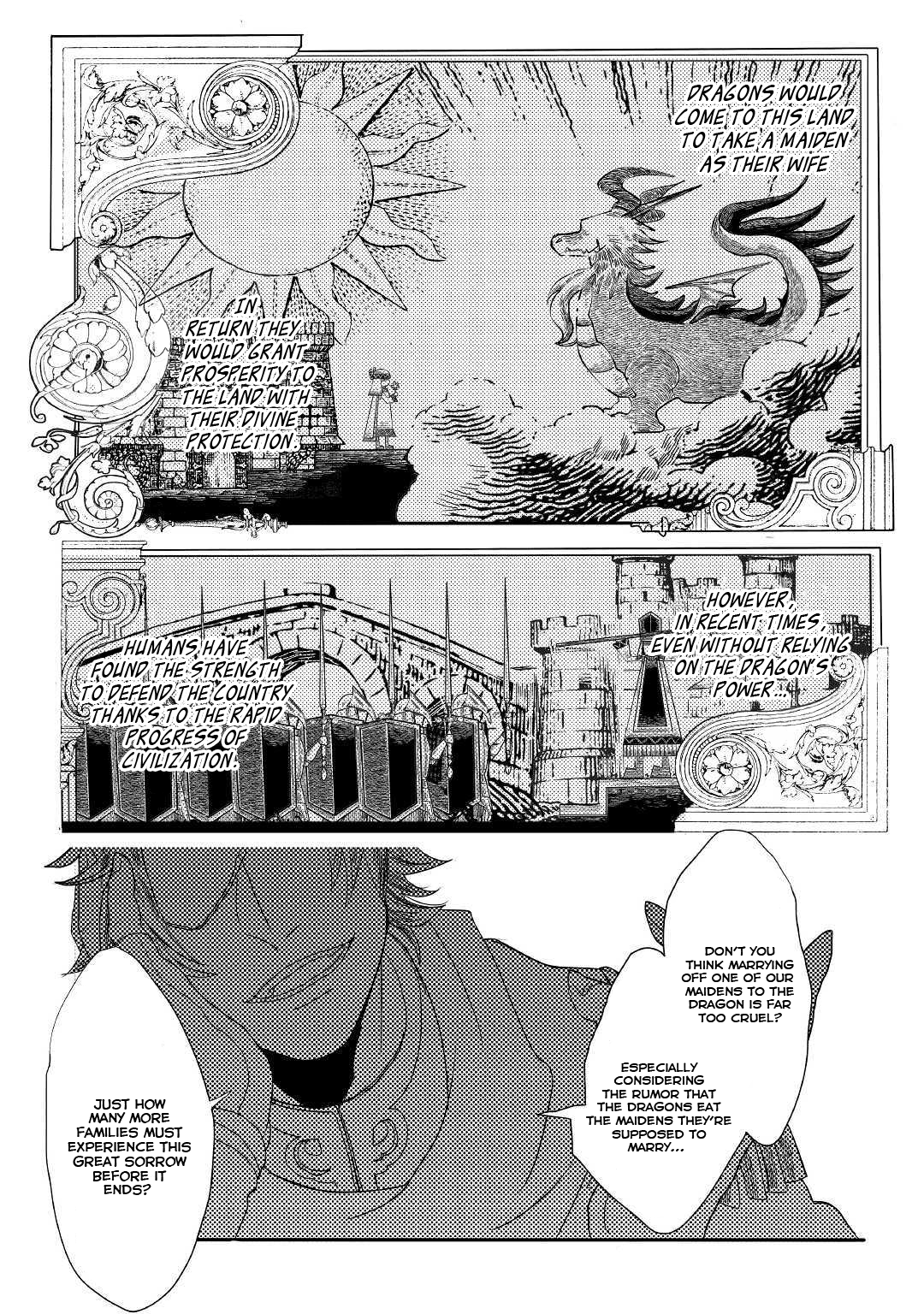 Ryuu to Ryuugoroshi no Miko 第3页