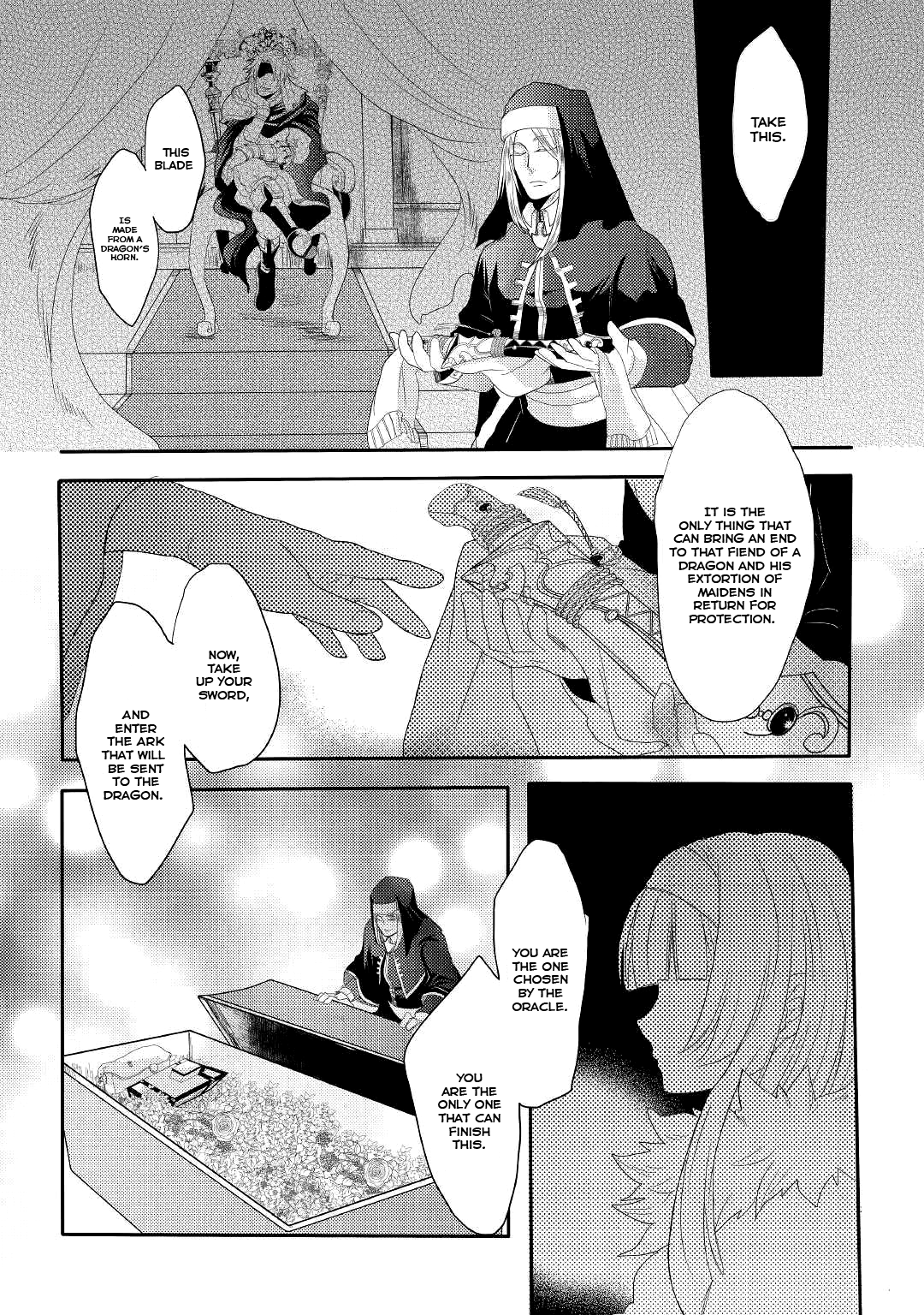Ryuu to Ryuugoroshi no Miko 第4页