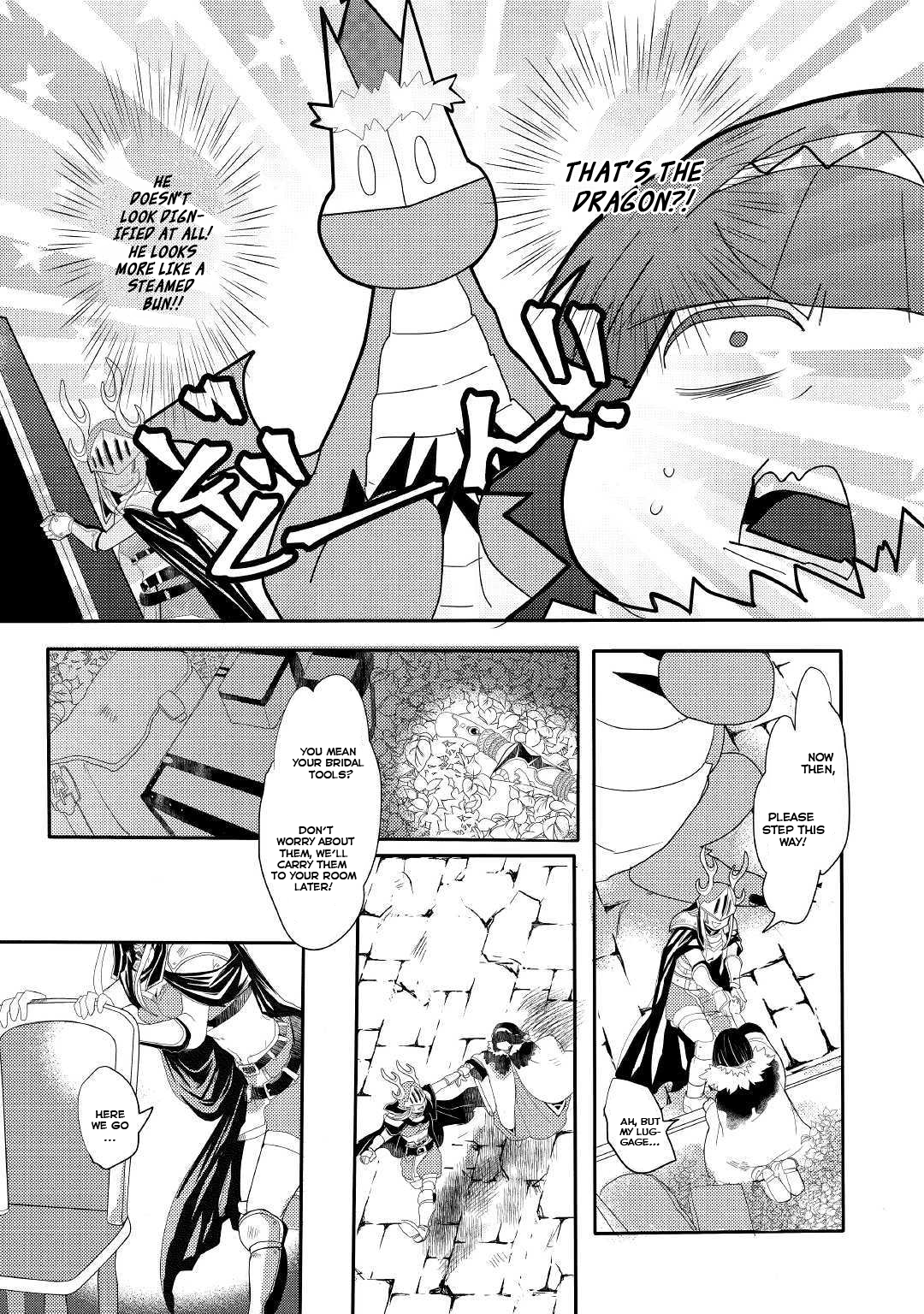 Ryuu to Ryuugoroshi no Miko 第8页