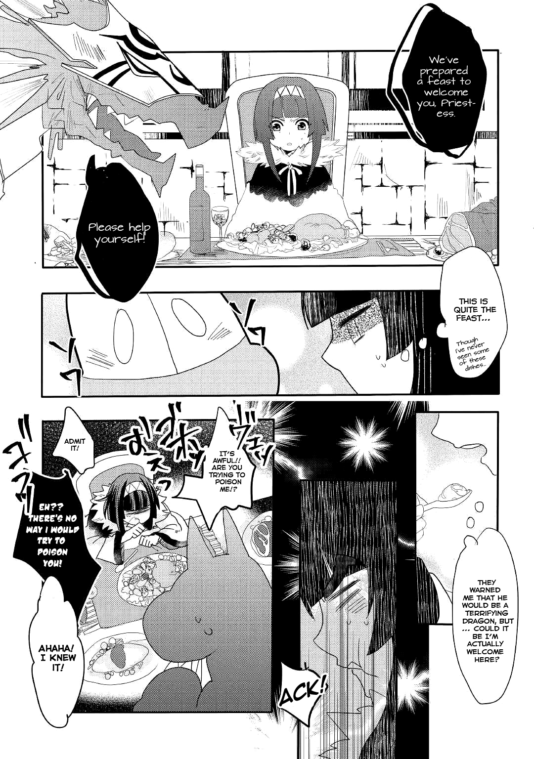 Ryuu to Ryuugoroshi no Miko Ch. 1 第9页