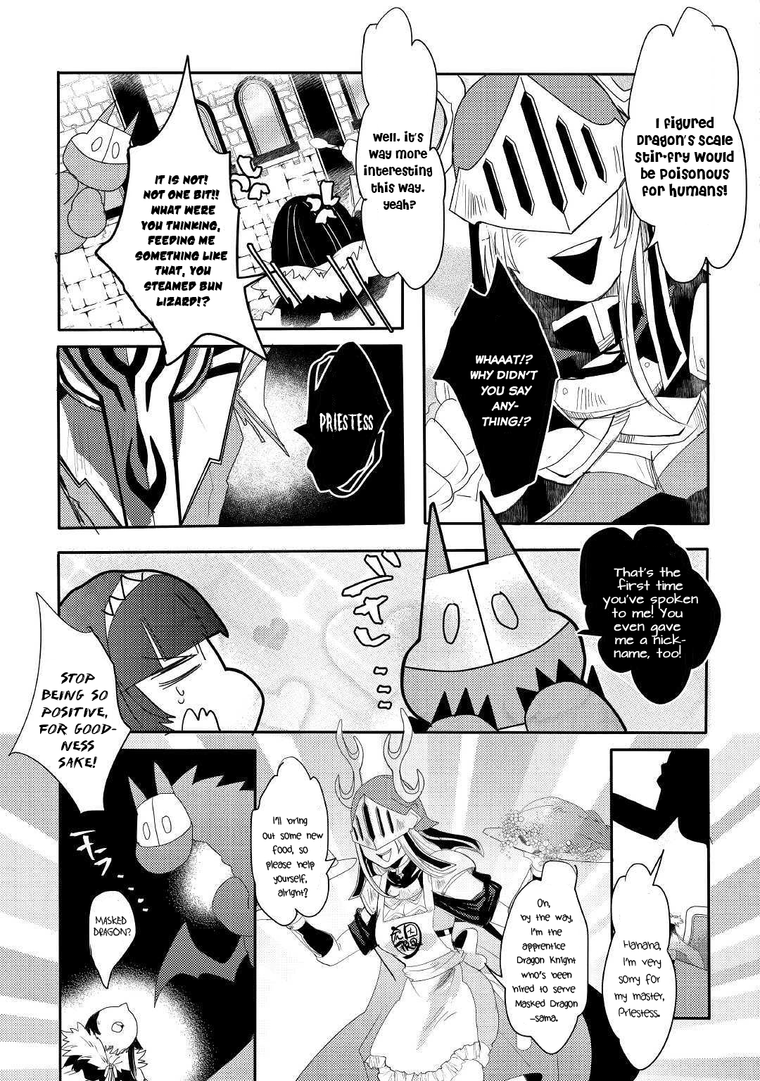 Ryuu to Ryuugoroshi no Miko Ch. 1 第10页