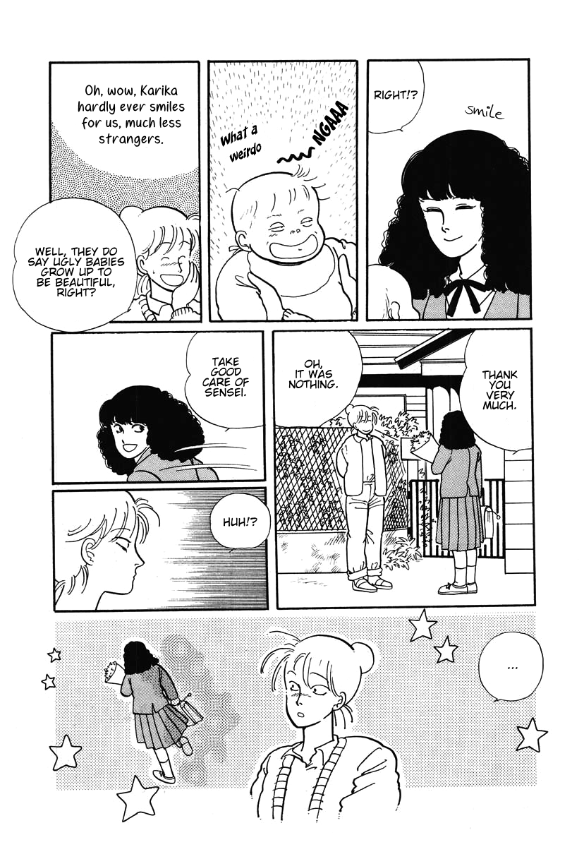 The Cherry Orchard Schoolgirl Princess 第13页
