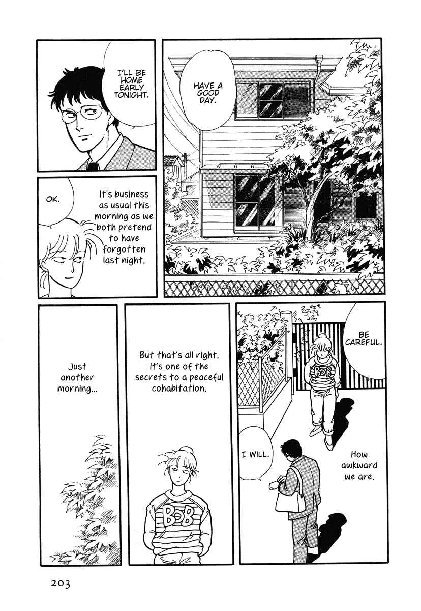 The Cherry Orchard Schoolgirl Princess 第27页