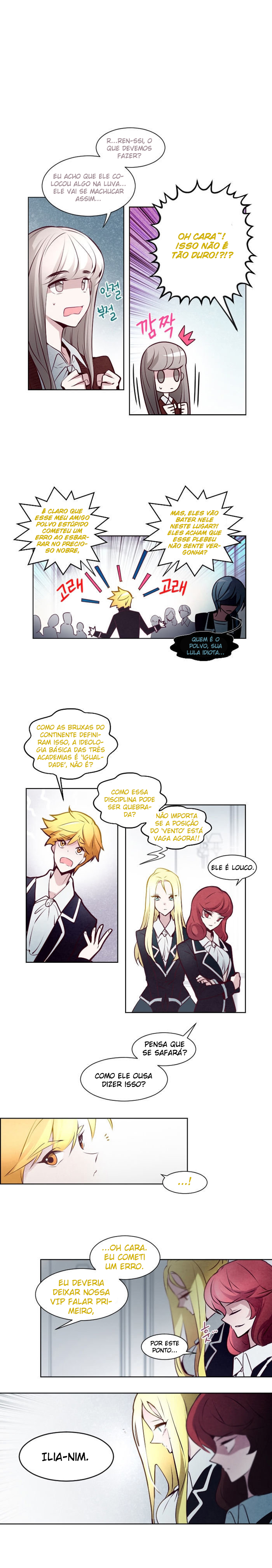 Anz Ch. 5 第9页