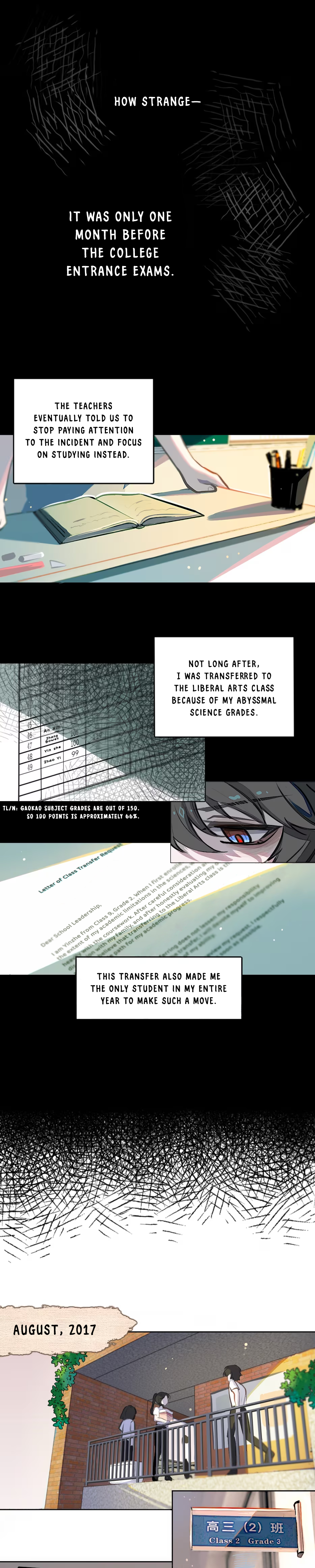 Yǒngbù Bìyèshēng 第5页