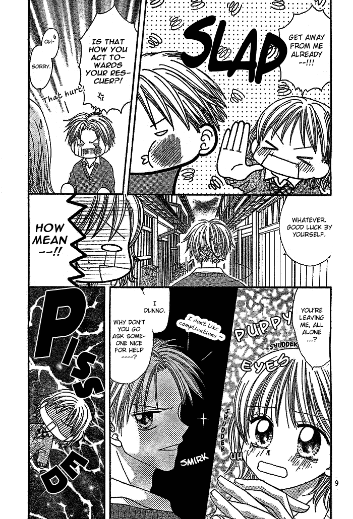 Shuugaku Ryokou no Susume Oneshot 第11页