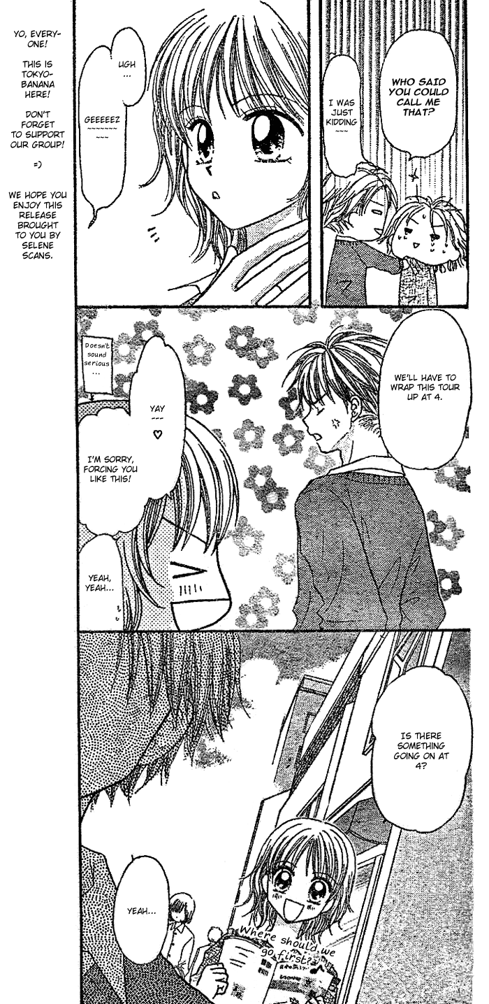 Shuugaku Ryokou no Susume Oneshot 第13页
