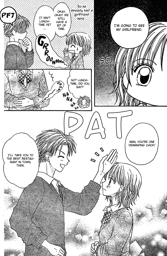 Shuugaku Ryokou no Susume Oneshot 第14页