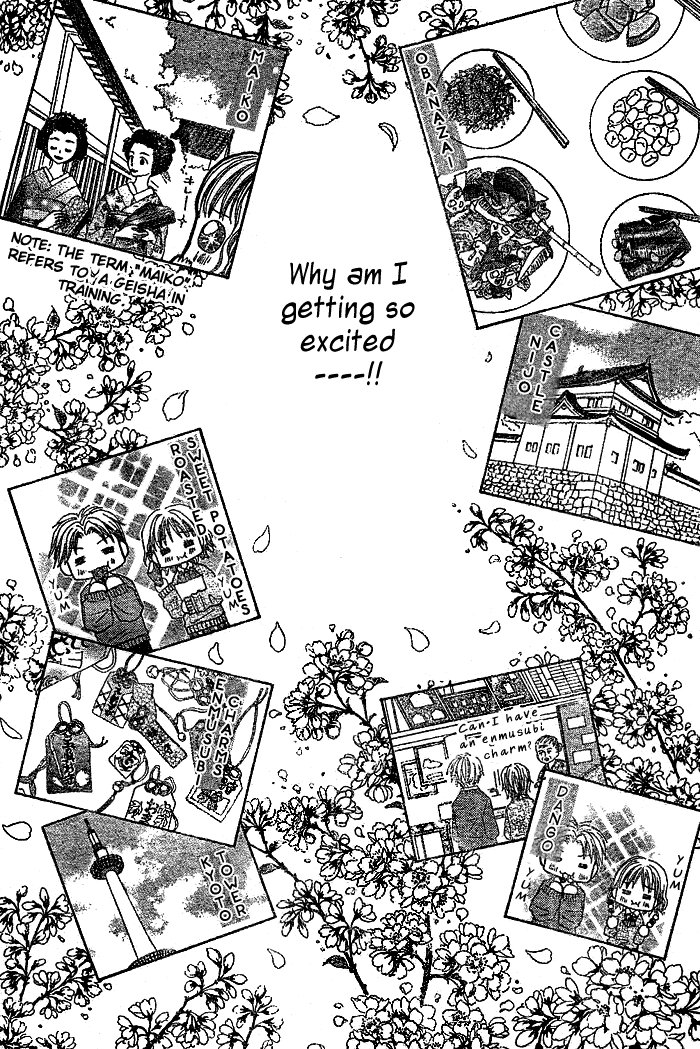 Shuugaku Ryokou no Susume Oneshot 第16页
