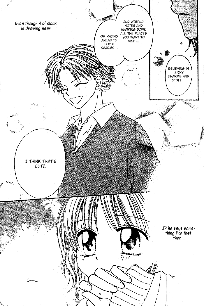 Shuugaku Ryokou no Susume Oneshot 第25页