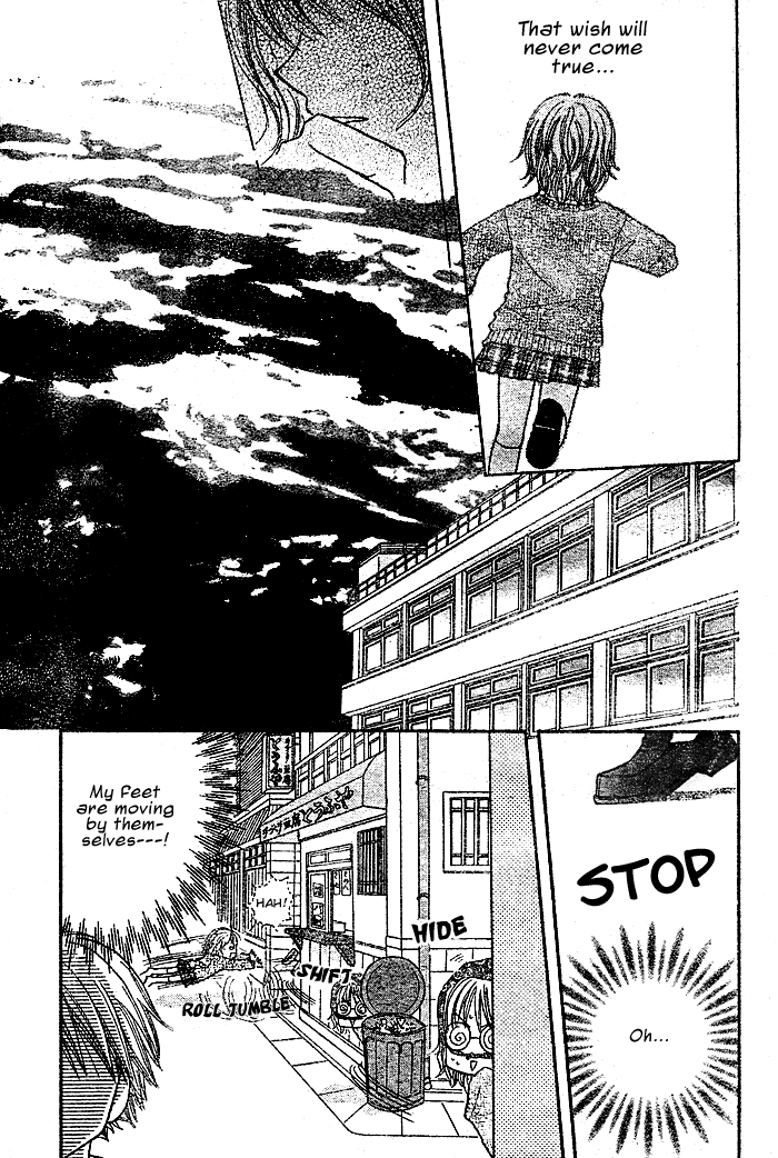 Shuugaku Ryokou no Susume Oneshot 第29页