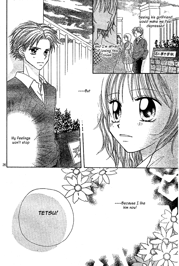 Shuugaku Ryokou no Susume Oneshot 第30页