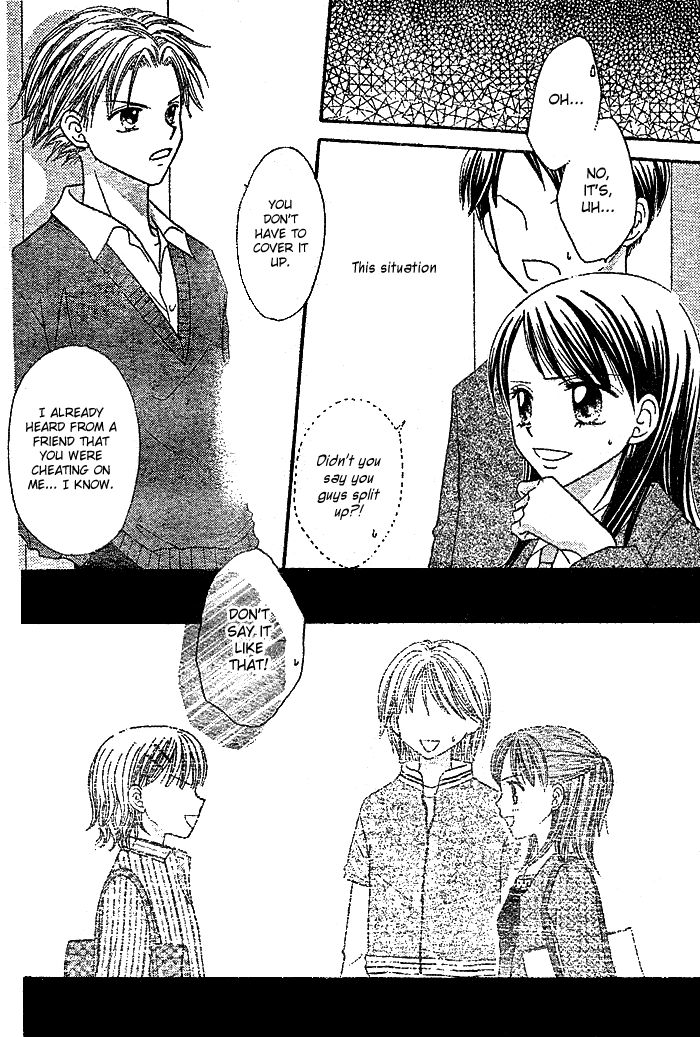 Shuugaku Ryokou no Susume Oneshot 第32页