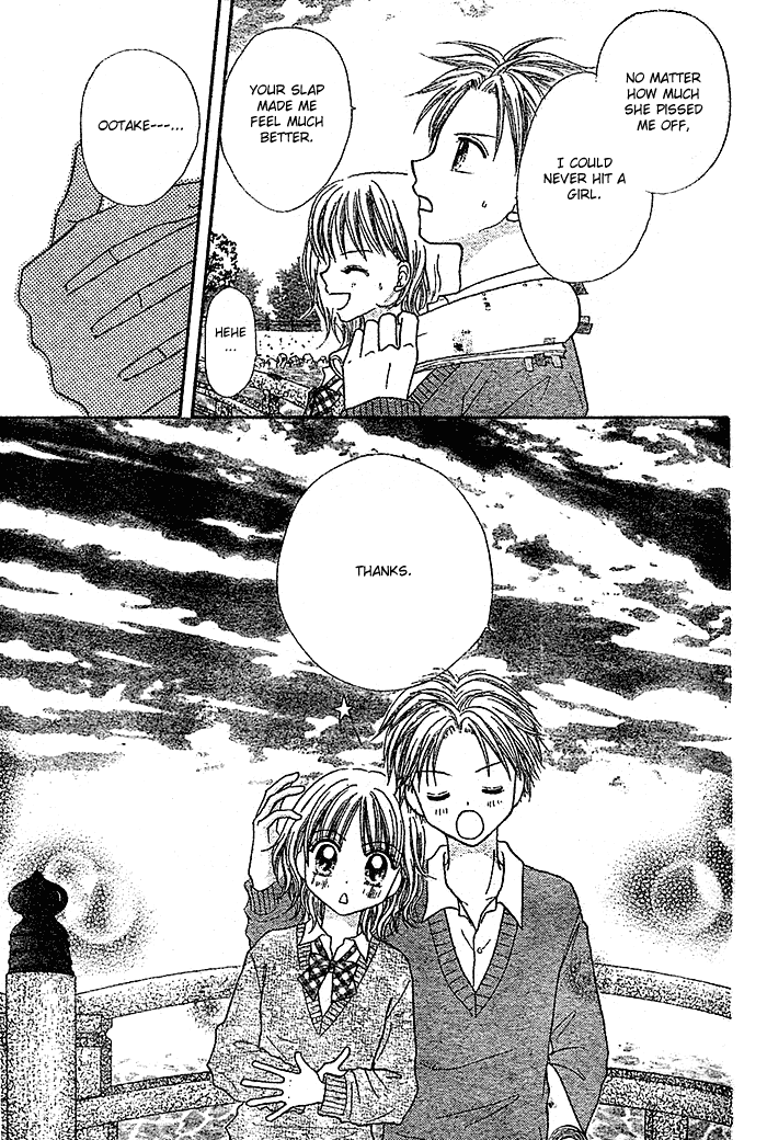 Shuugaku Ryokou no Susume Oneshot 第37页