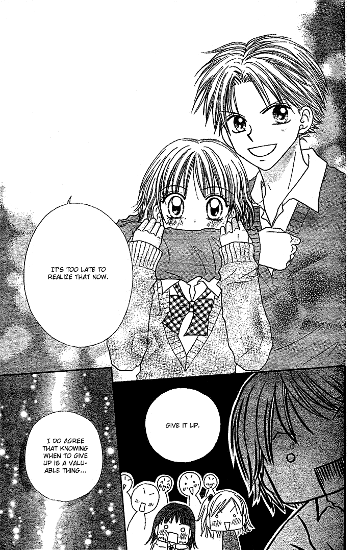Shuugaku Ryokou no Susume Oneshot 第41页
