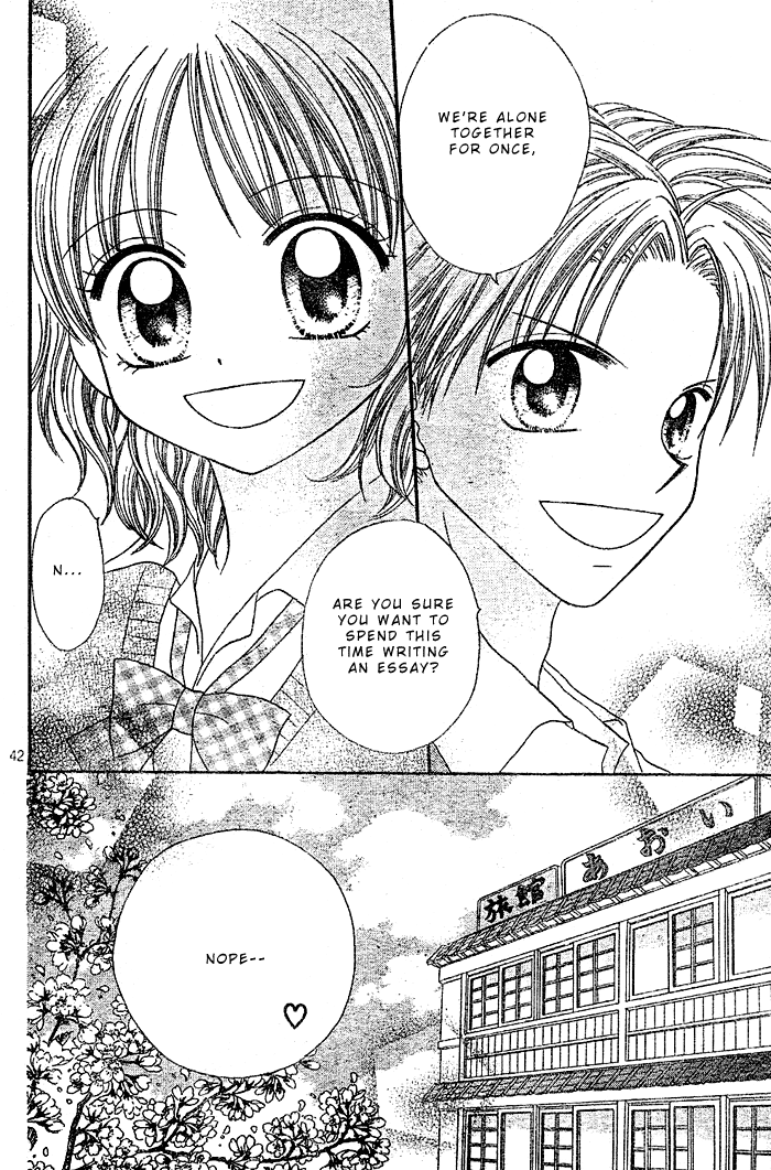 Shuugaku Ryokou no Susume Oneshot 第44页