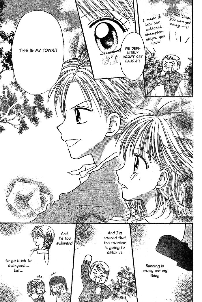 Shuugaku Ryokou no Susume Oneshot 第9页