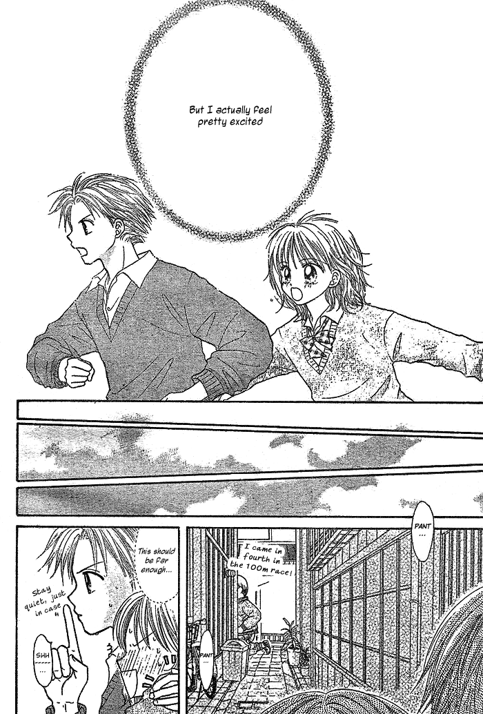 Shuugaku Ryokou no Susume Oneshot 第10页